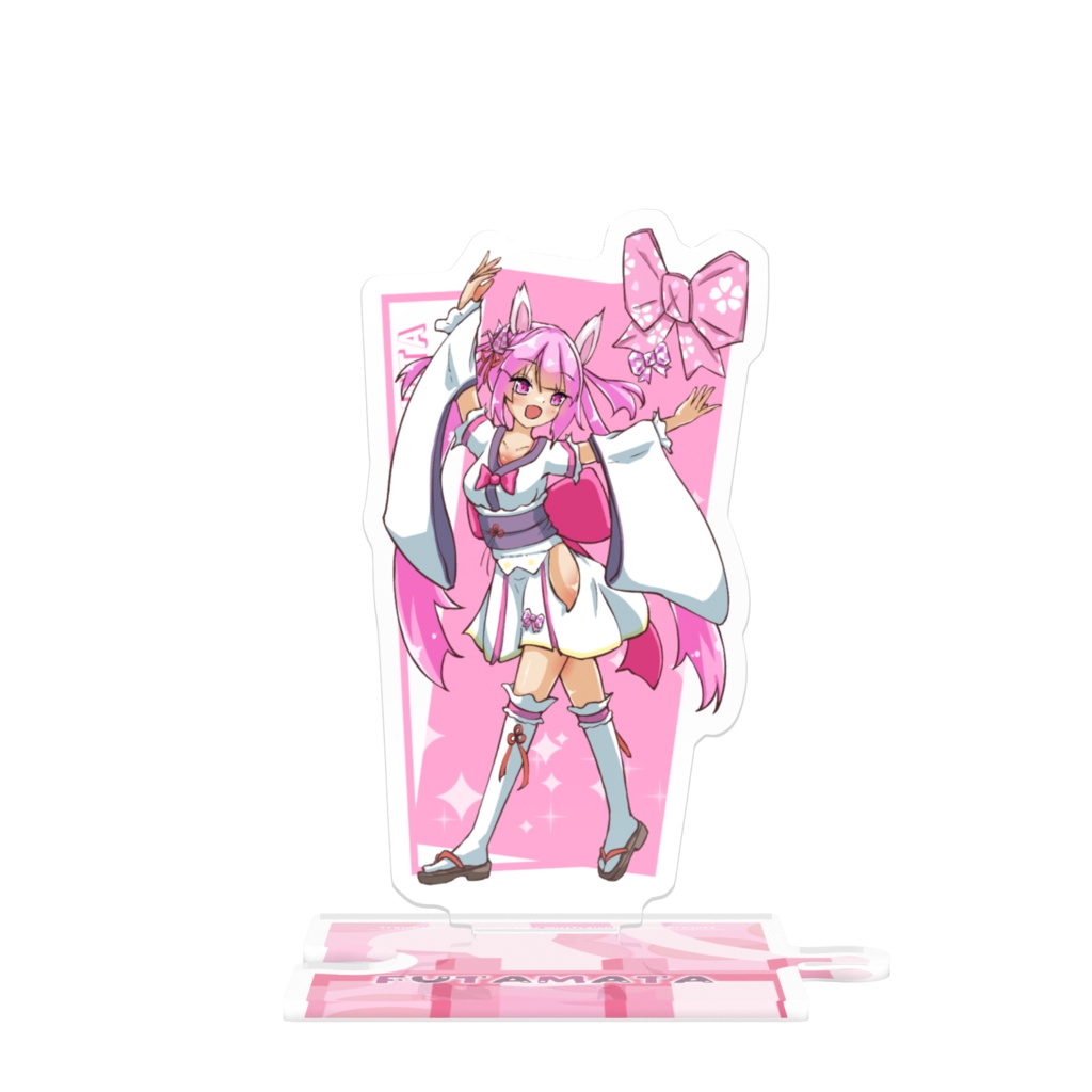 KumaC25_TKIP_フタマタ