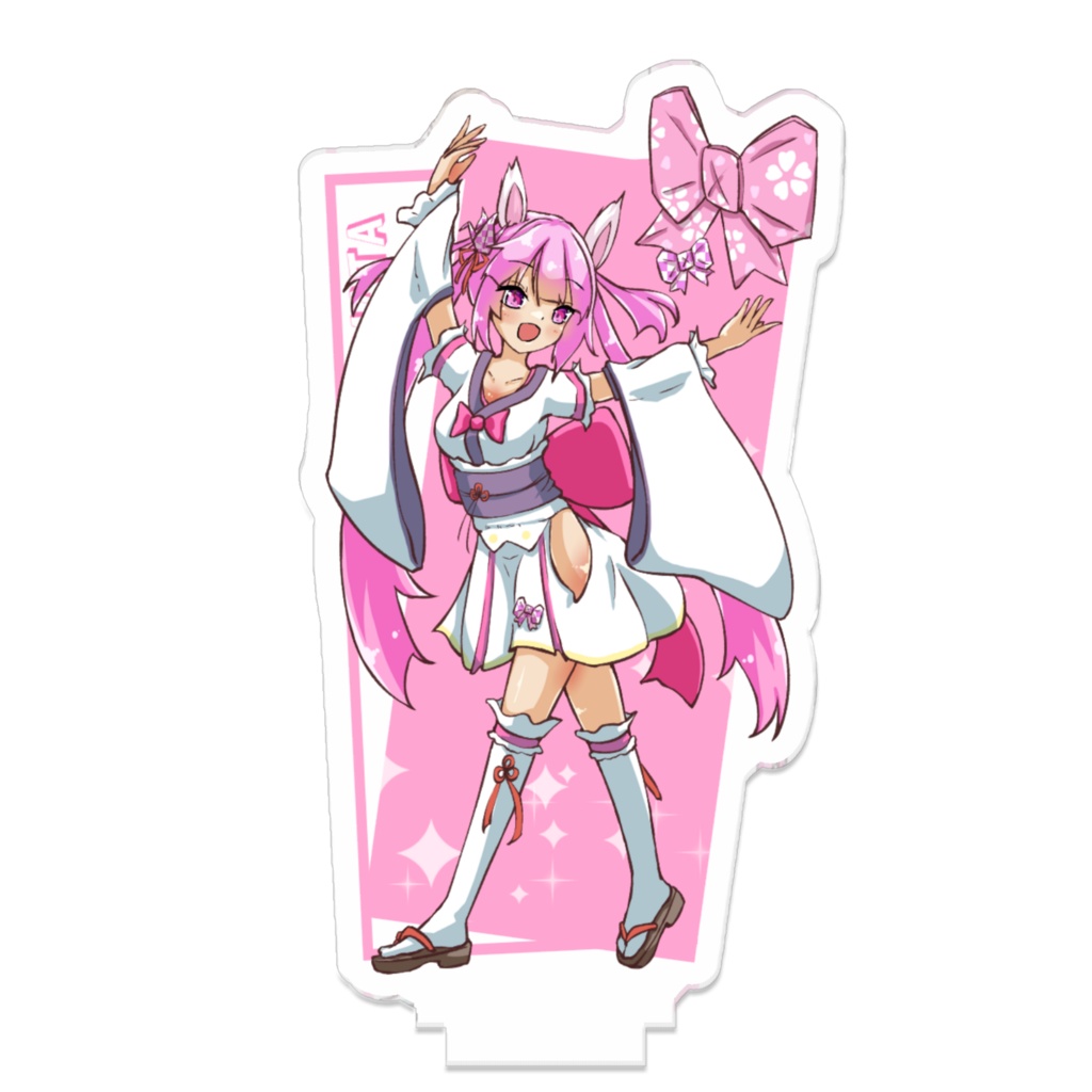 KumaC25_TKIP_フタマタ