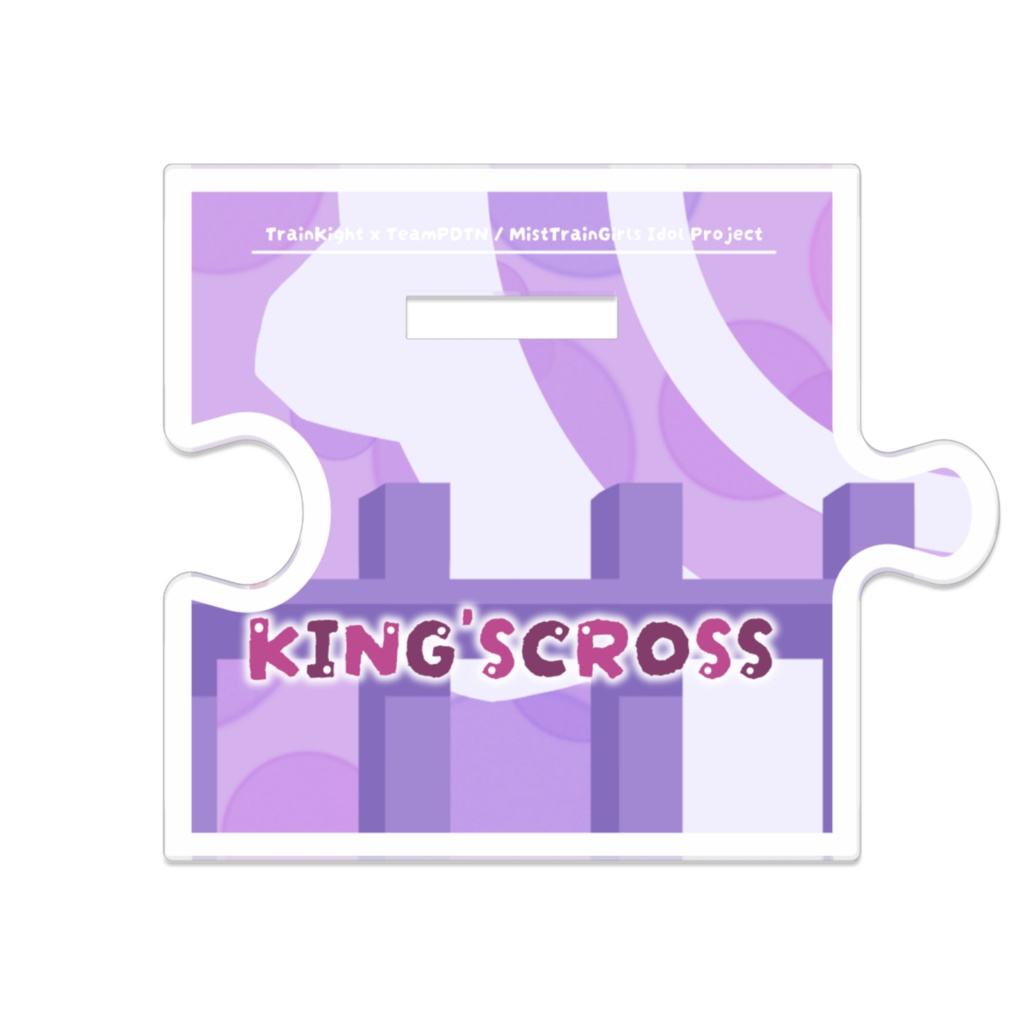 KumaC25_TKIP_キングスクロス