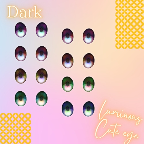 【Grus専用】Luminous Cute Eye