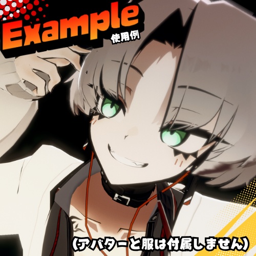 【SiuSiu専用】Comical Eye