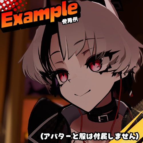 【SiuSiu専用】Comical Eye