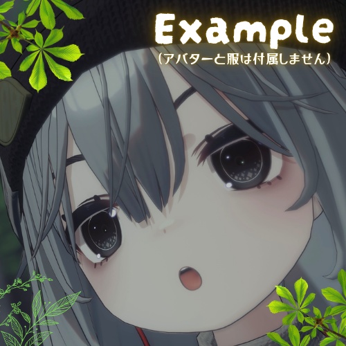 【こごみ専用】Natural Ring Eye