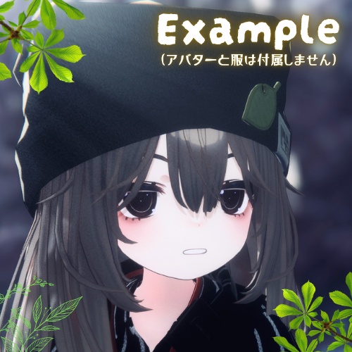 【こごみ専用】Natural Ring Eye