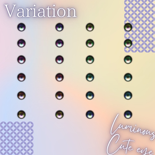 【Nedux専用】Luminous Cute Eye