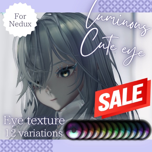 【Nedux専用】Luminous Cute Eye