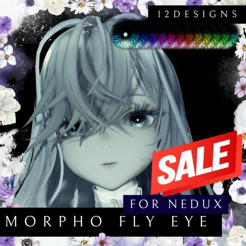 【Nedux専用】Morpho Fly Eye