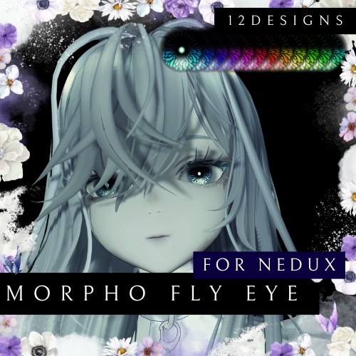 【Nedux専用】Morpho Fly Eye