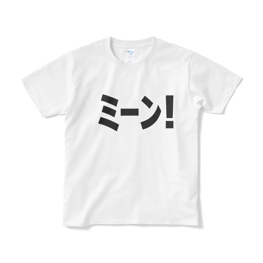 セミネコ「ﾐｰﾝ!」Tシャツ