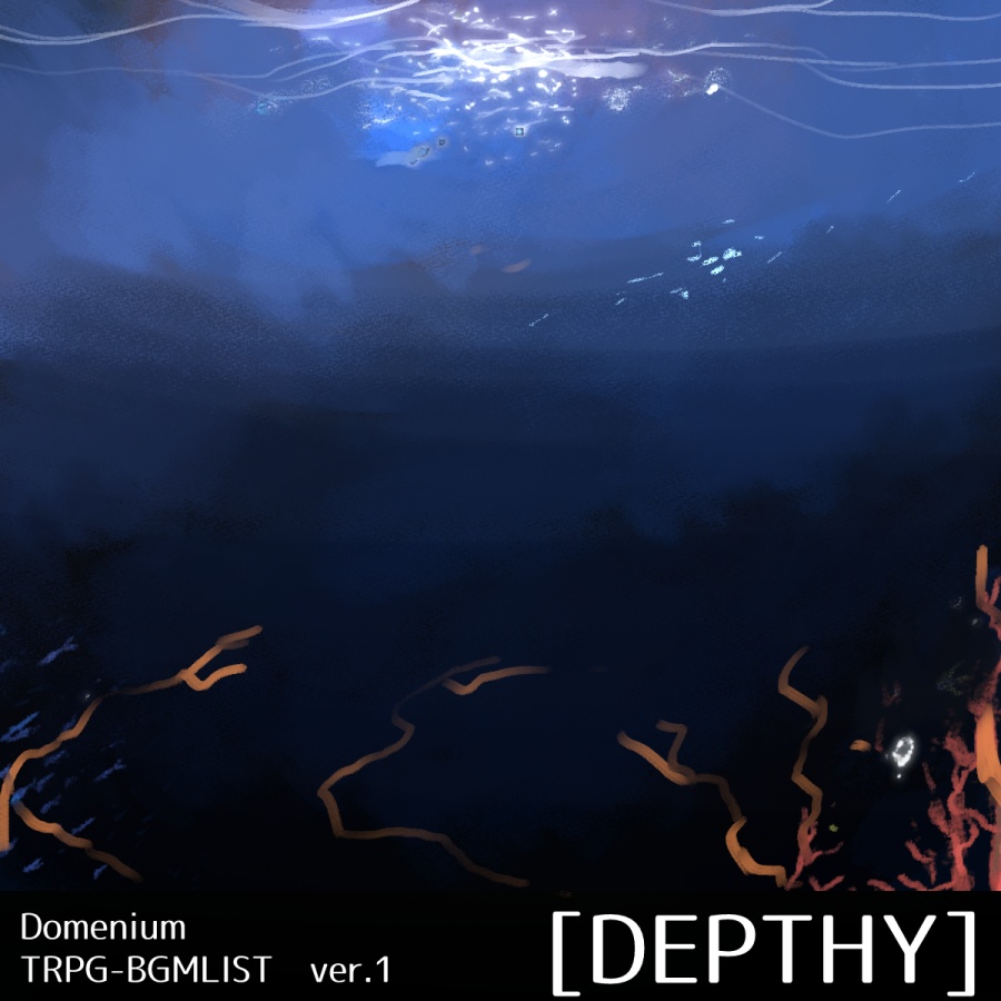 TRPG-BGMLIST ver.1[DEPTHY]
