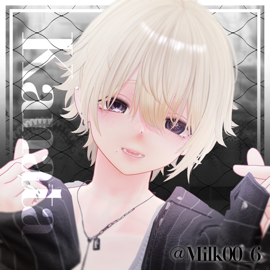 【全9アバター対応】◇Lace Eye Texture◇ ✨販売記念!半額SALE✨