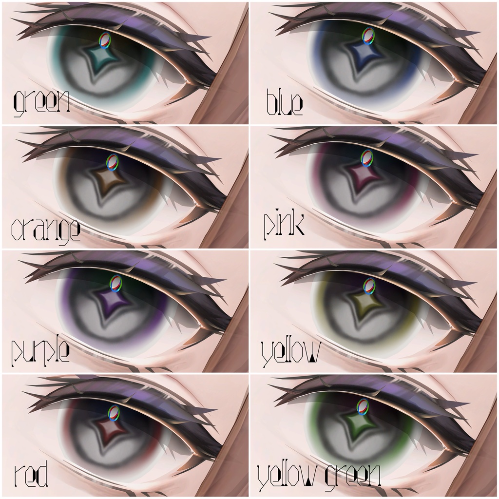 【Alué対応】◇Dark Star Eye Texture◇