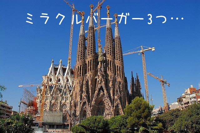 【12話詰め合わせお得セット】サウンドワードシリーズ