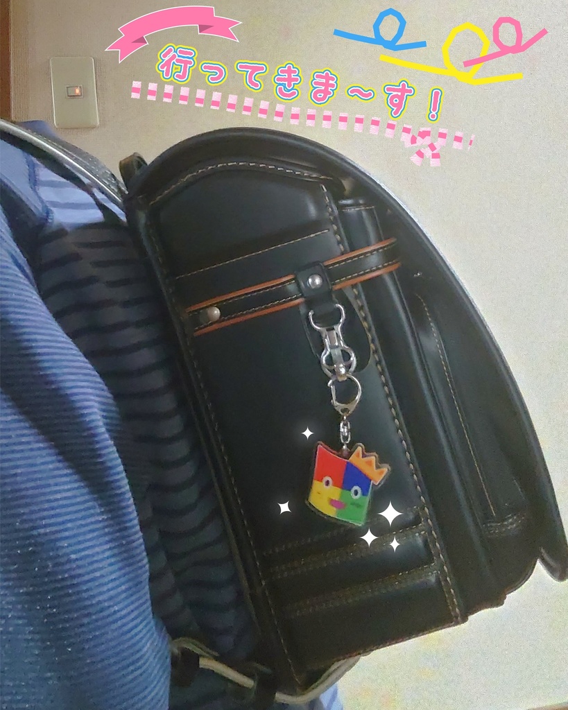 『カラータイルくん』キーホルダー(旧) カラータイルの王様オリジナルキャラクター