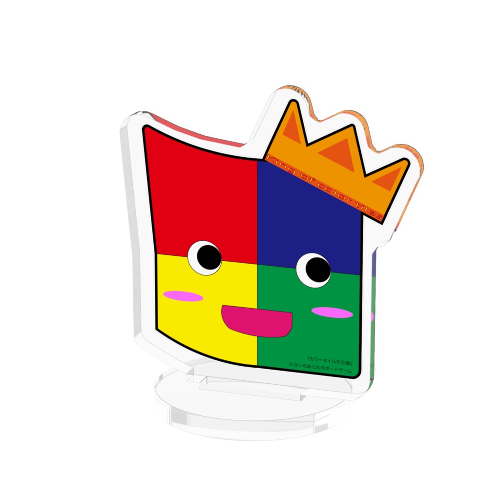 カラータイルくんアクリルフィギュア
