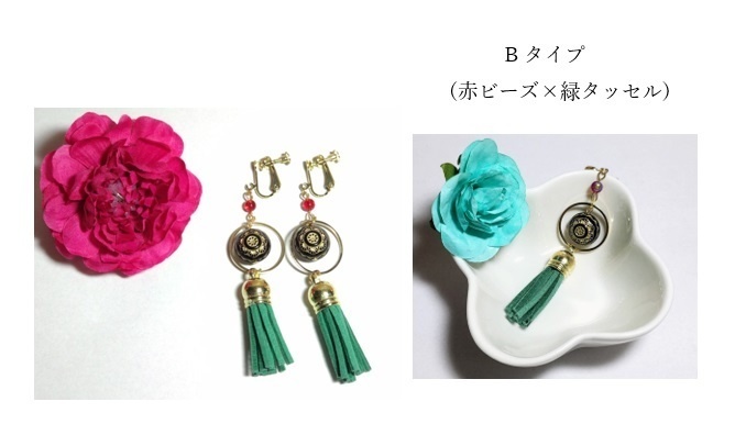 【FGO】太公望イメージピアス/イヤリング