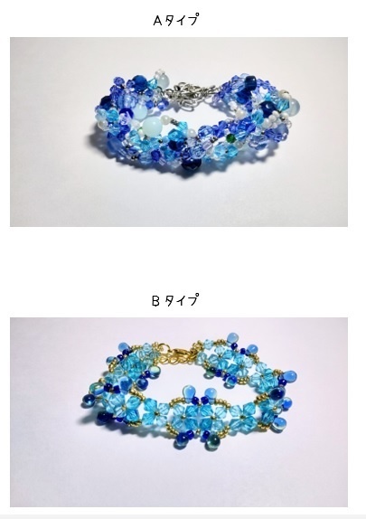 【オリジナル】ビーズブレスレット