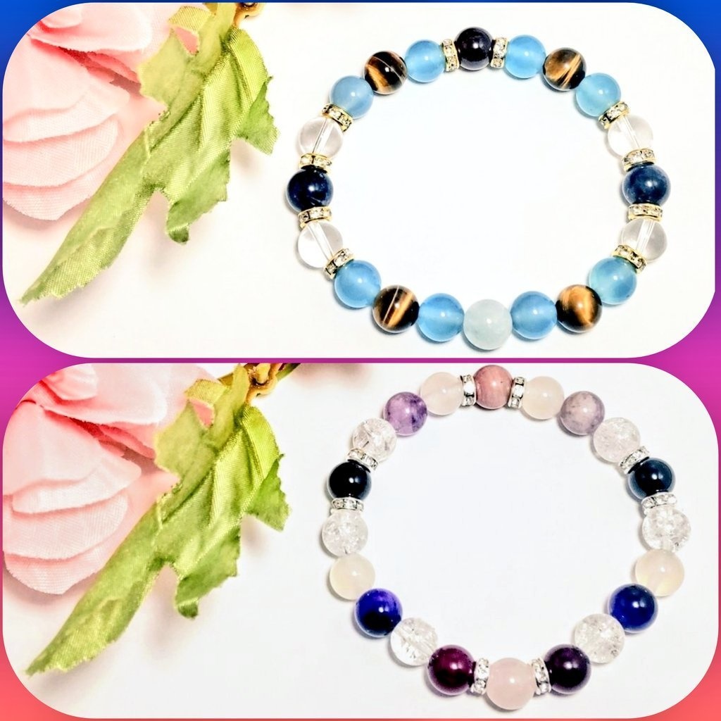 【キングダム】イメージパワーストーンブレスレット