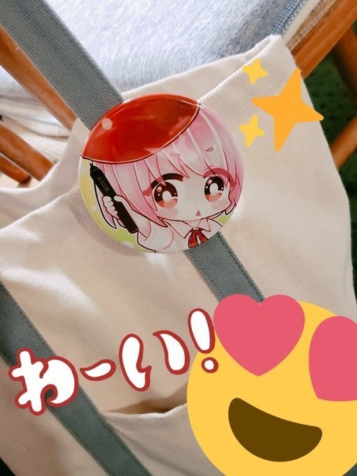 ペンタブ持った女の子