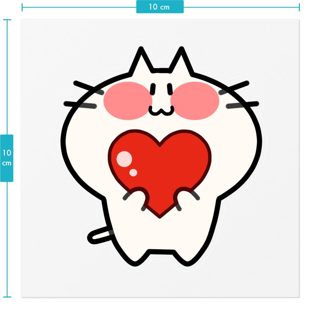 愛を伝えるにゃんこステッカー