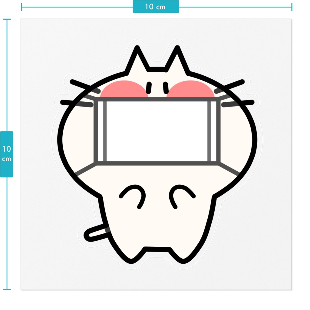 マスクをするにゃんこステッカー