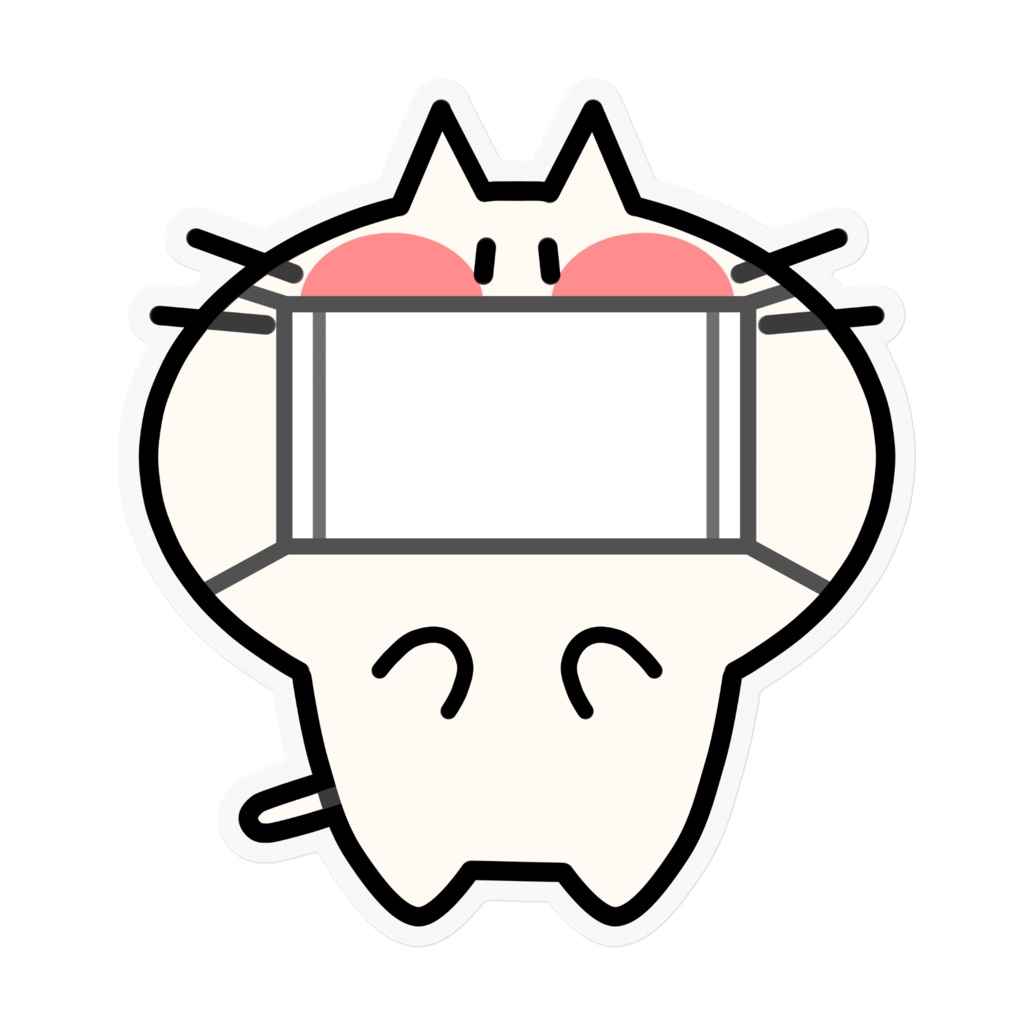 マスクをするにゃんこステッカー