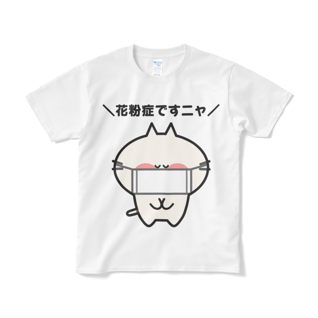 花粉症を知らせるにゃんこのTシャツ