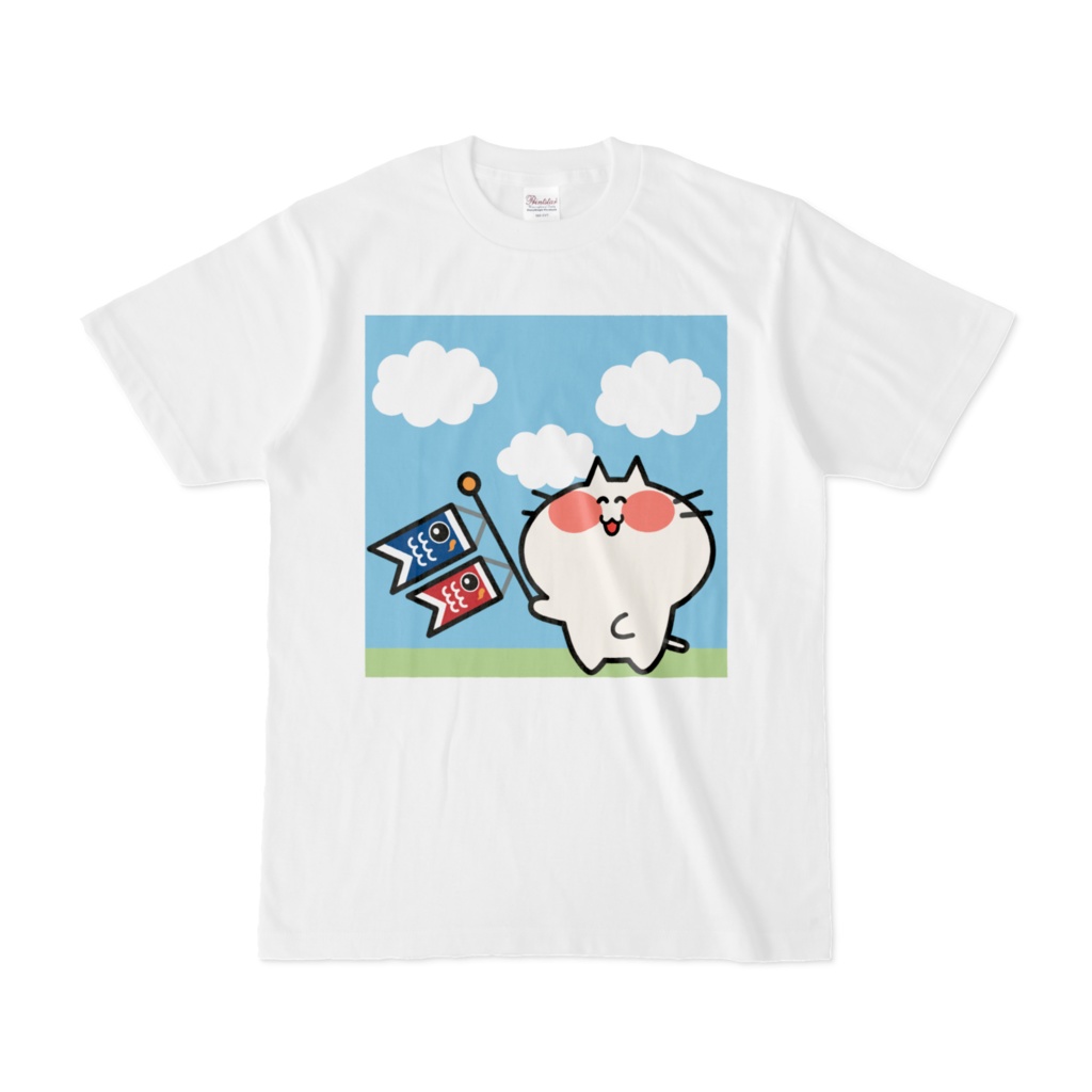 子どもの日にゃんこの白Tシャツ