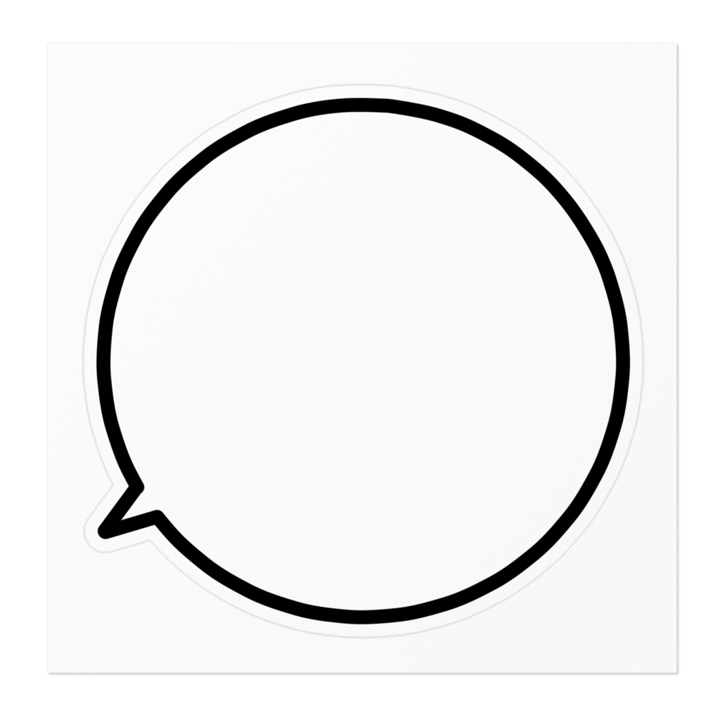 丸い吹き出しイラストステッカー