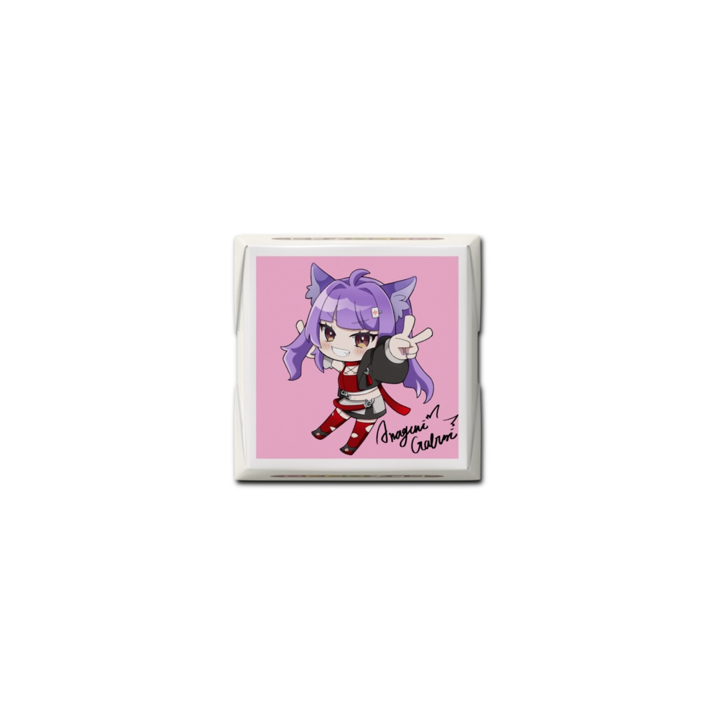 チョコ♡