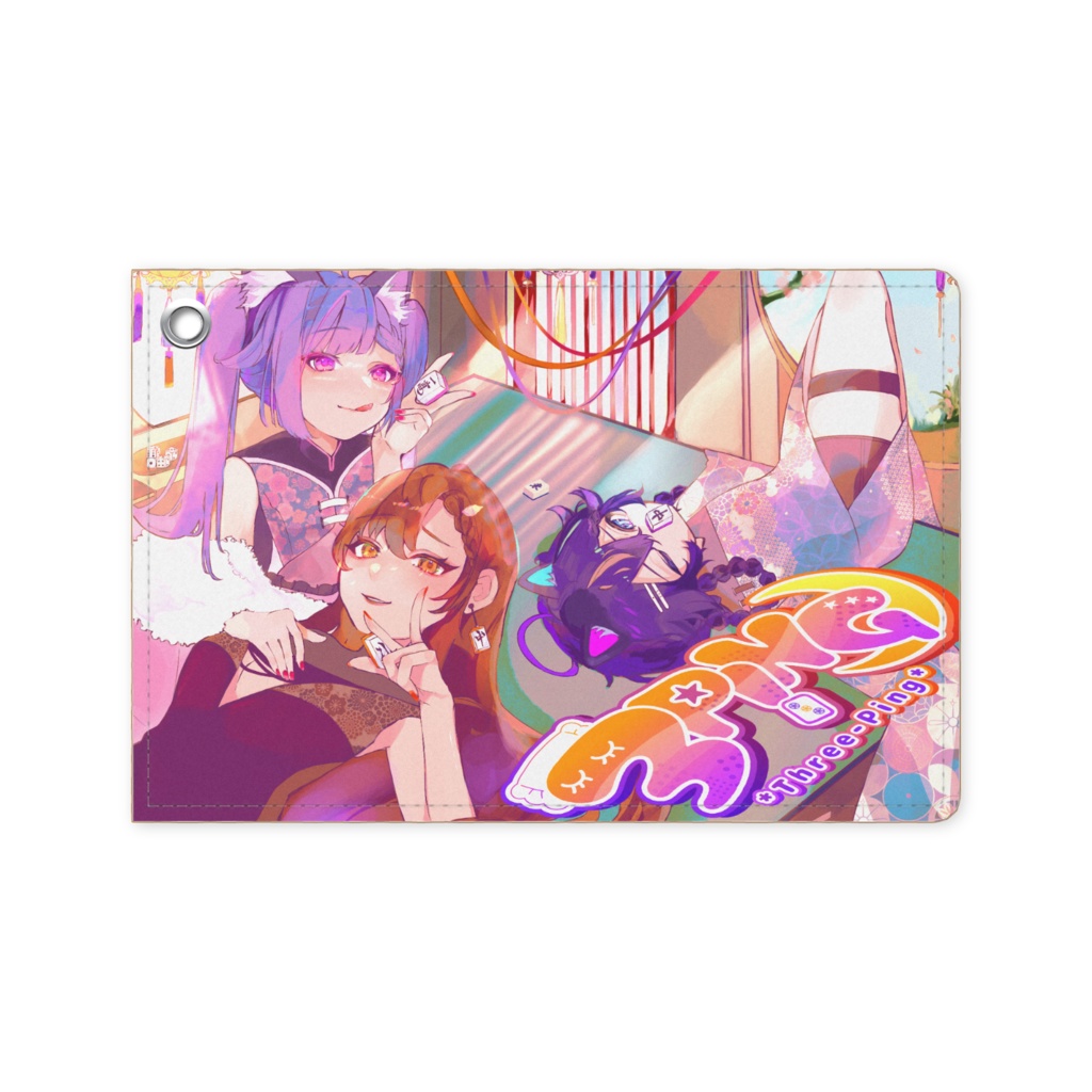 パスケース