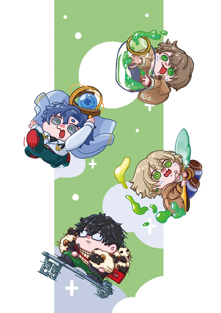 ちびまほすてっかー(南)