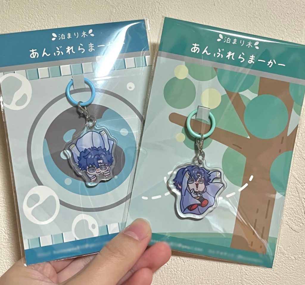 あんぶれらまーかー(木)