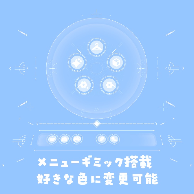 オリジナル3Dモデル「瑞希」メニューギミック搭載