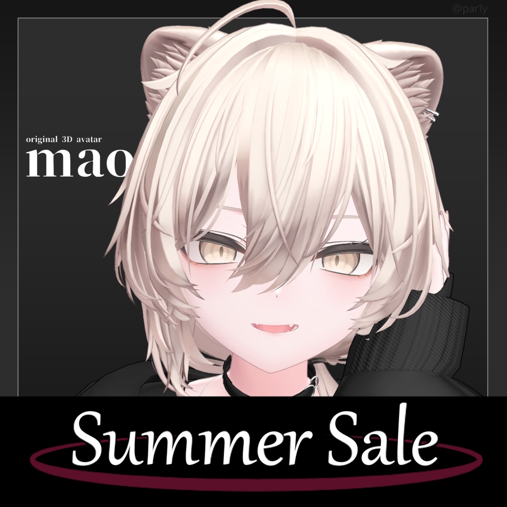 オリジナル3Dモデル「真央」-mao-【summersale!~20日まで-1000円引き】