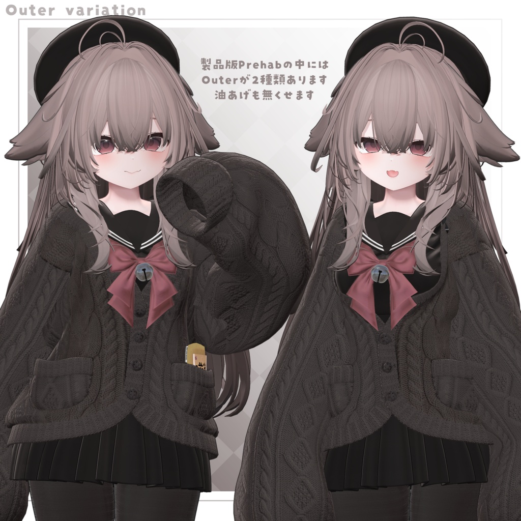 九尾オリジナル3Dモデル「輝夜」-kaguya-【販売記念セール7/15~27日6000円→5000円】