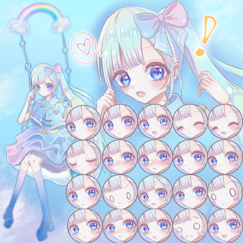 【立ち絵素材】スカイファンタジーガール【表情差分20種&感情マーク19個付き】