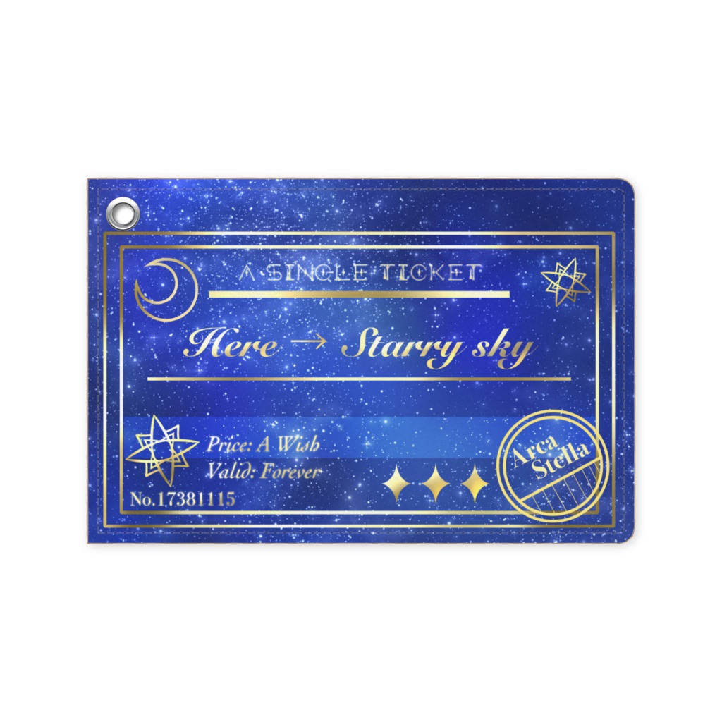 星空行き片道切符風パスケース
