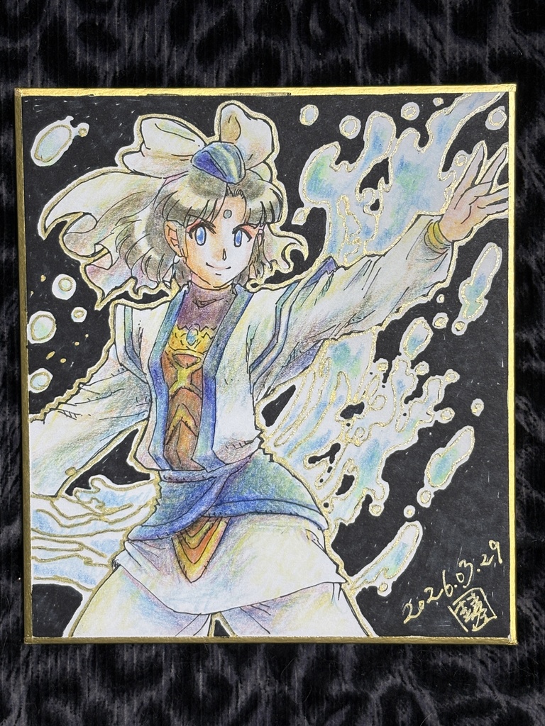 【天外魔境ミニ色紙】義経