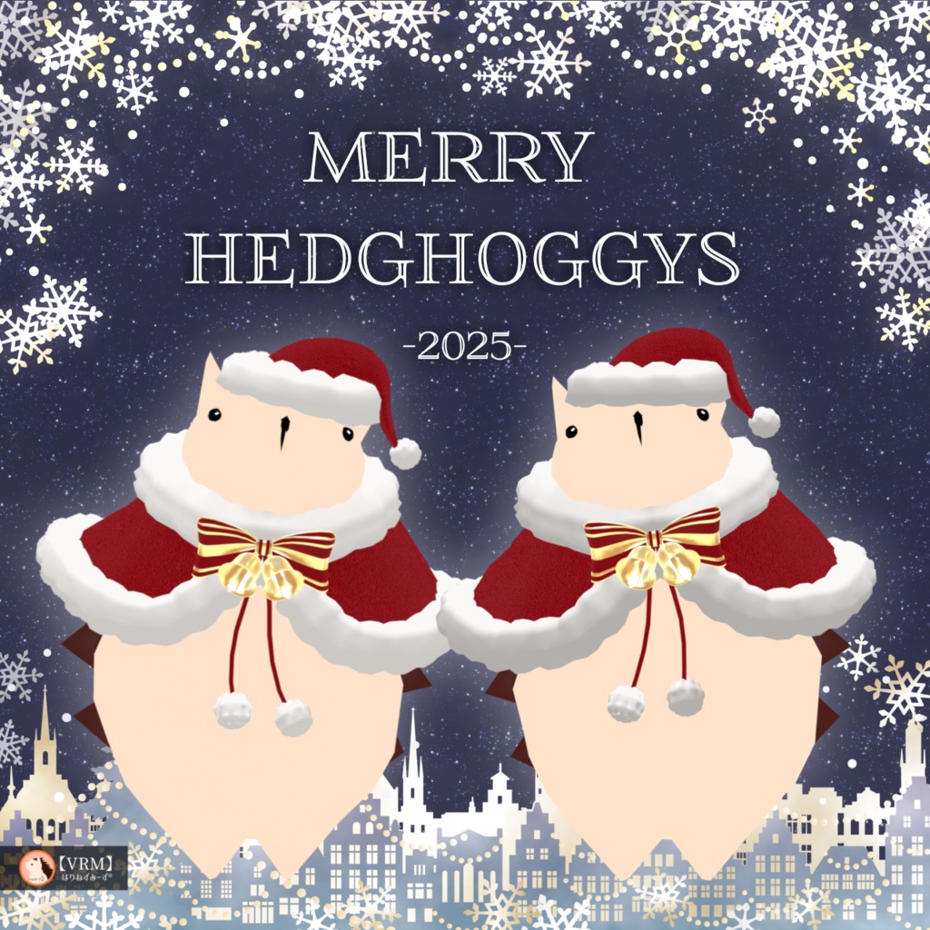 【 VRM0.x 】Merry Hedghoggys-2025-