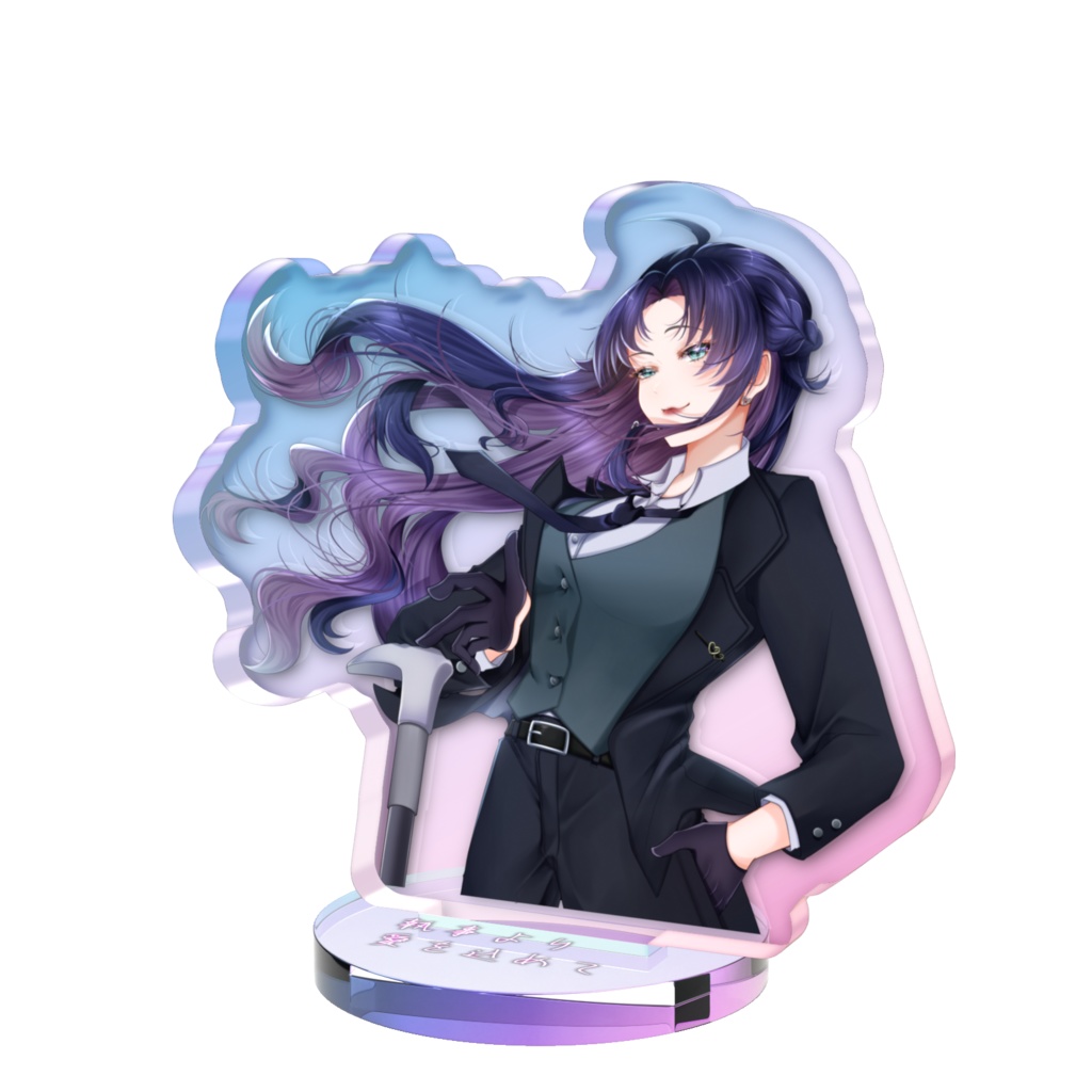 -狂執事-七崎リオ オーロラアクスタ S