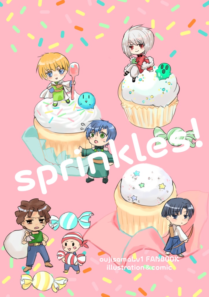 sprinkles！