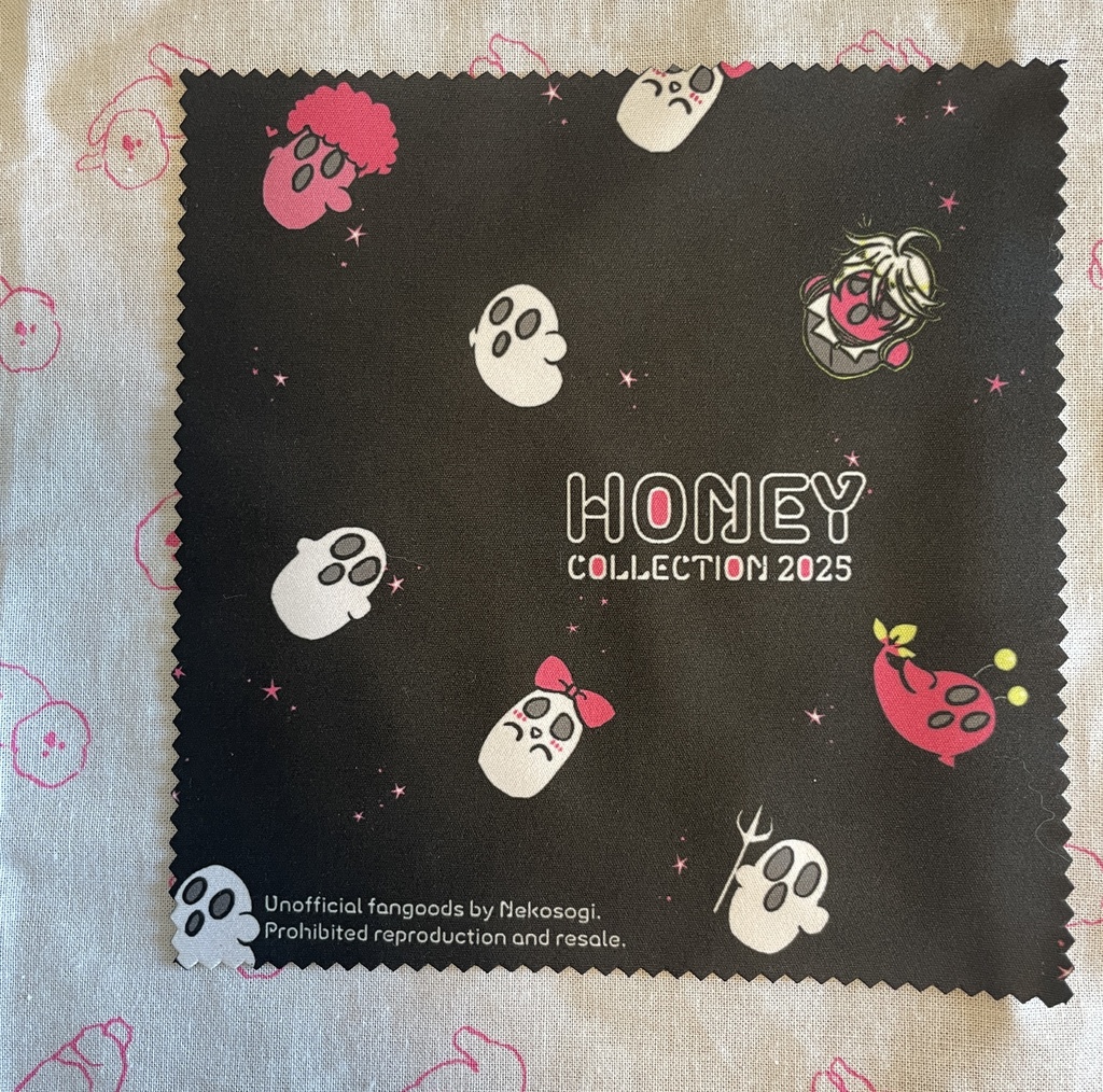 2025ハニーめがねふき