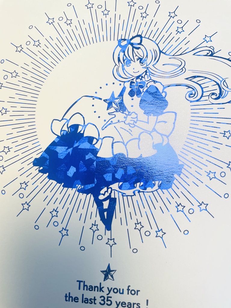 A5アリスちゃん箔ノート