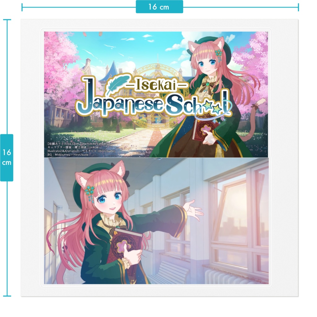 Waterproof Stickers ステッカー防水仕様 - 160 x 160 (mm)