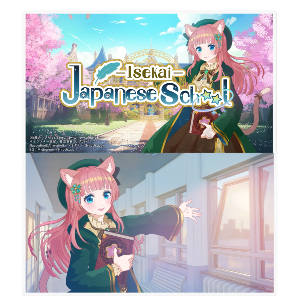 Waterproof Stickers ステ...