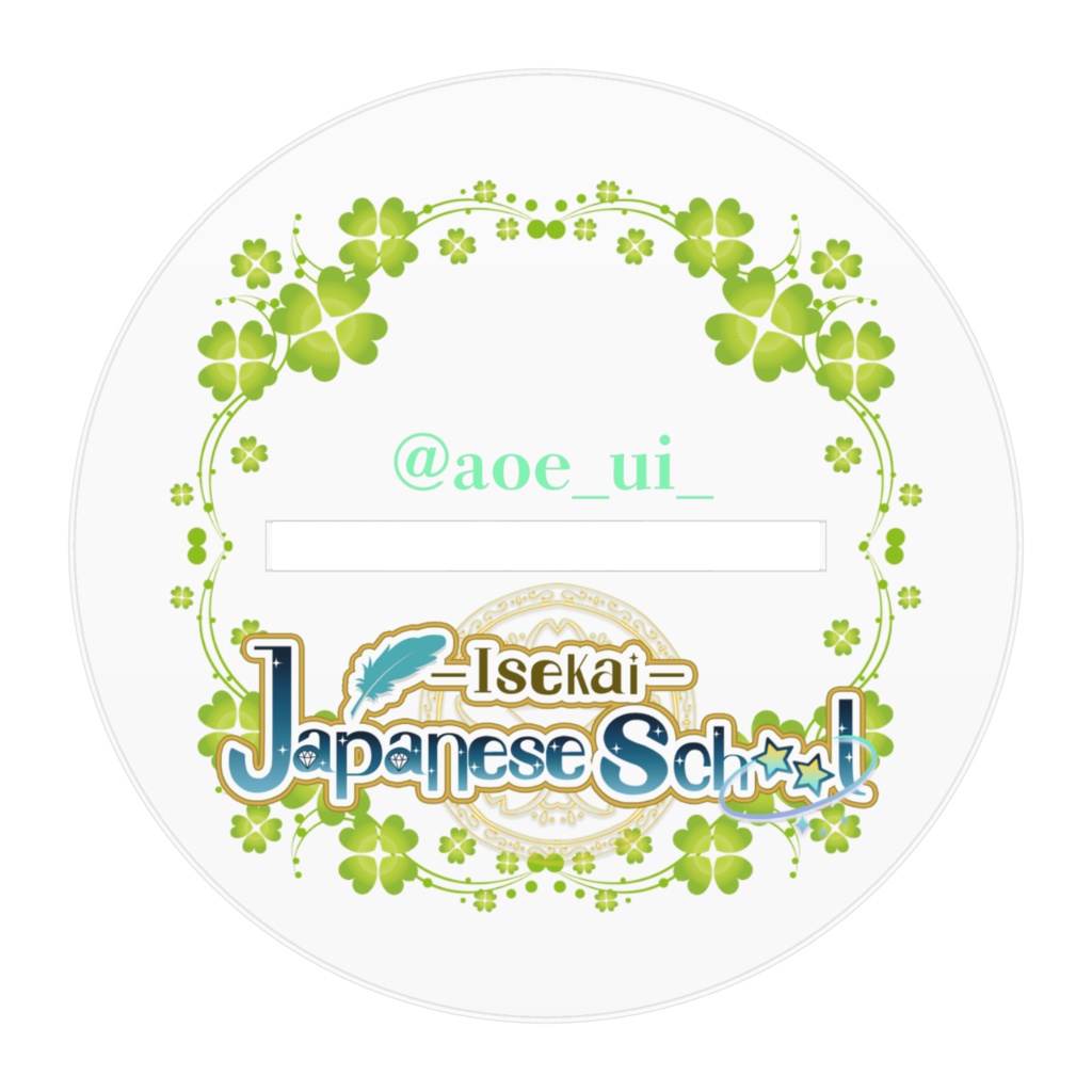 アクリルフィギュア acrylic figure