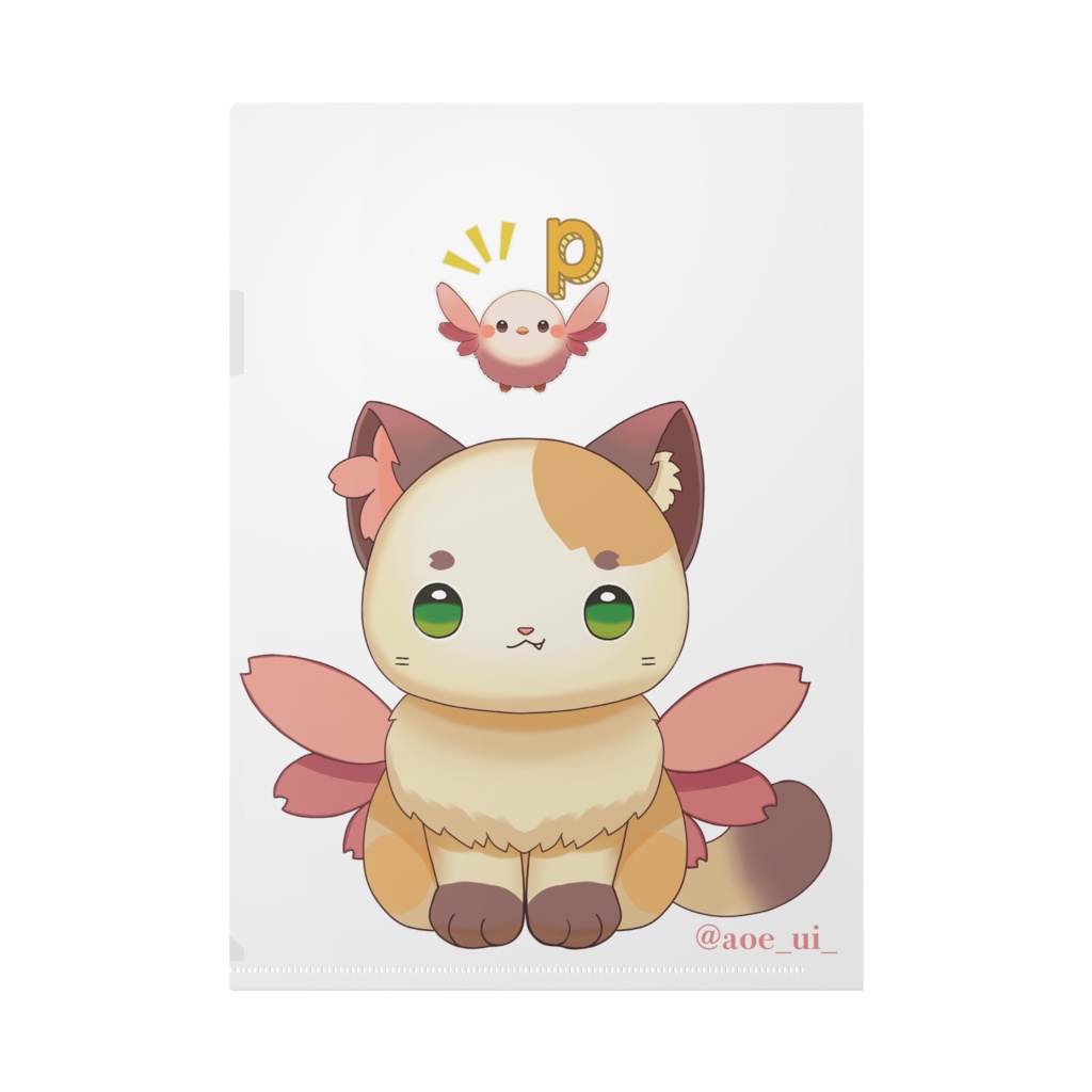 クリアファイル clear file