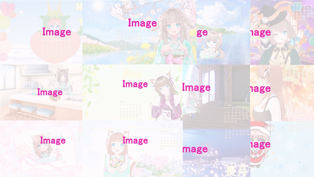 【2024年セット set products】Wallpaper for PC ✨PC用の壁紙