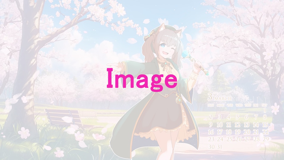 【2025年3月】Wallpaper for PC ✨PC用の壁紙